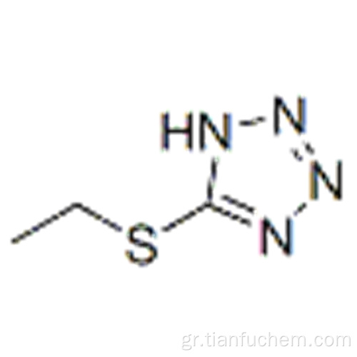 5- (Αιθυλθειο) -1Η-τετραζόλη CAS 89797-68-2